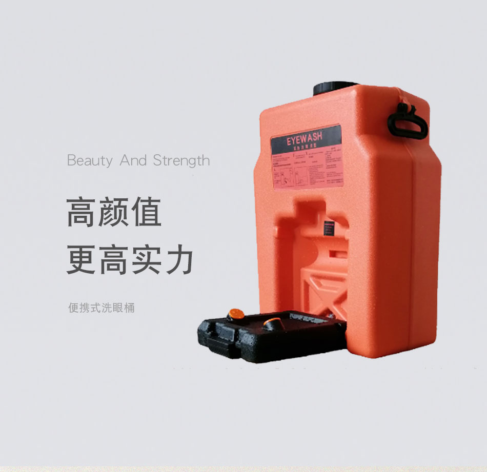 复合式高配_01.jpg